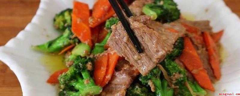 爆炒牛肉怎么炒（牛肉,啤酒,鸡蛋,淀粉,食用油,小葱,生姜,西兰花,胡萝卜,）