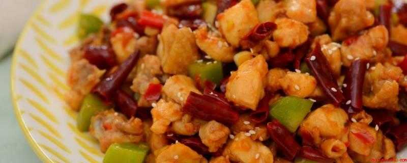 辣子鸡丁的正宗做法窍门（新鲜鸡脯肉清洗的做法步骤）