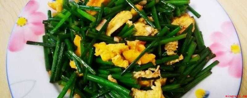 韭菜苔怎么做(韭菜苔炒鸡蛋的做法是什么)
