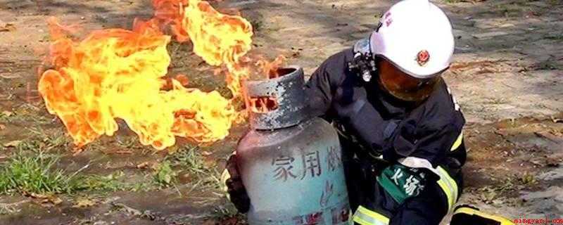 煤气罐安全使用常识