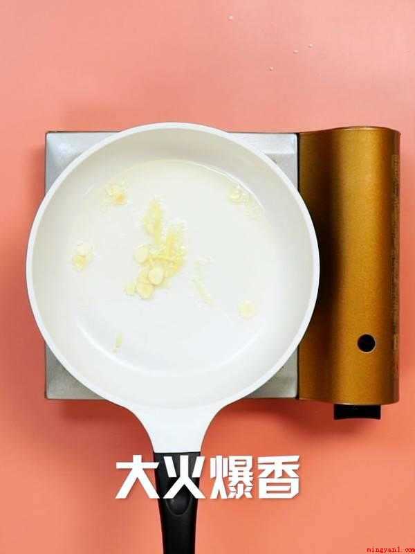 炖茄子怎么做