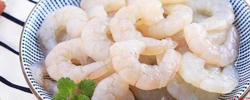 虾仁上锅蒸多久能熟(蒸虾仁5分钟能熟,老幼皆适宜,备受顾客热烈欢迎)