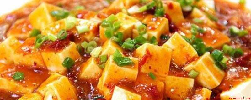 家常豆腐怎么炒
