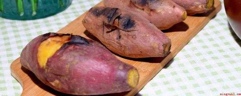 微波炉烤红薯危险吗