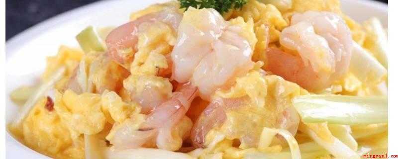 怎么炒滑蛋(炒滑蛋的准备材料:虾50克、玉米粒)