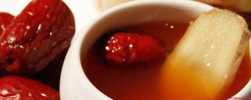 姜枣茶怎么做