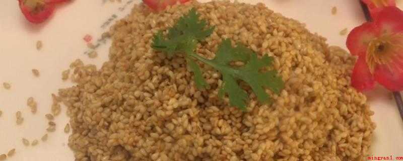 芝麻怎么炒（芝麻的家常做法,简单又好吃）