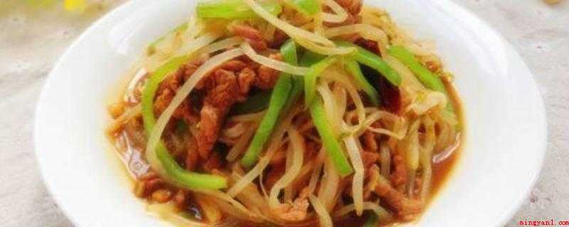 豆芽炒肉怎么做