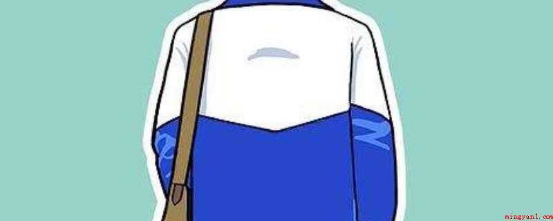 校服后面的黑斑怎么洗(可以使用食盐水、洗洁精、洗衣液、肥皂、次氯酸钠清洗校服上的黑)