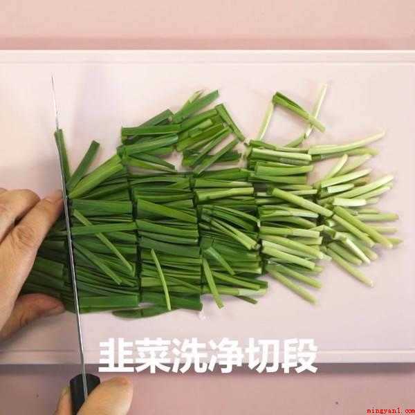 韭菜鸡蛋怎么炒