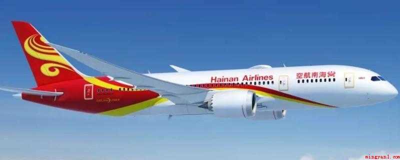 飞机最晚提前多久登机(国际航空公司要求飞机航班)