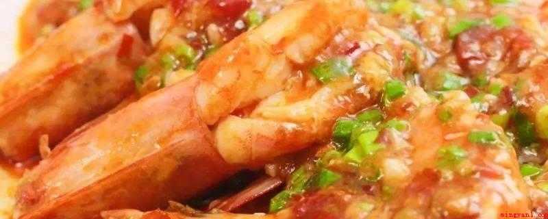 牛油蒜蓉虾怎么做