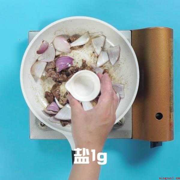洋葱怎么做