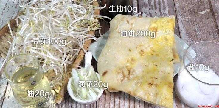 炒饼怎么做(老北京人吃油饼时会就着豆浆吃)