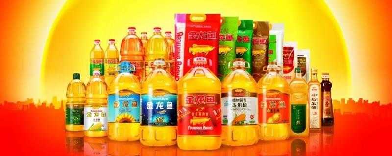 金龙鱼油是哪个国家的品牌