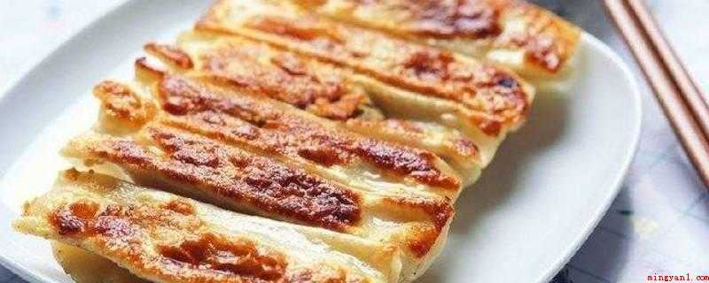 锅贴怎么包(饺子皮、南瓜、肉馅、葱、蒜)
