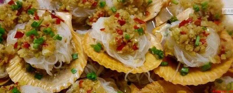 贝壳粉丝蒜蓉做法
