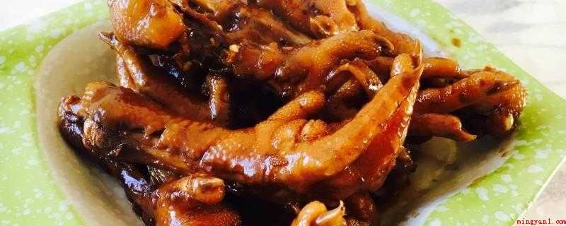 红烧鸡爪怎么做好吃（鸡爪洗净对切开,鸡爪烧烂后放入点生抽调味即可装盘）