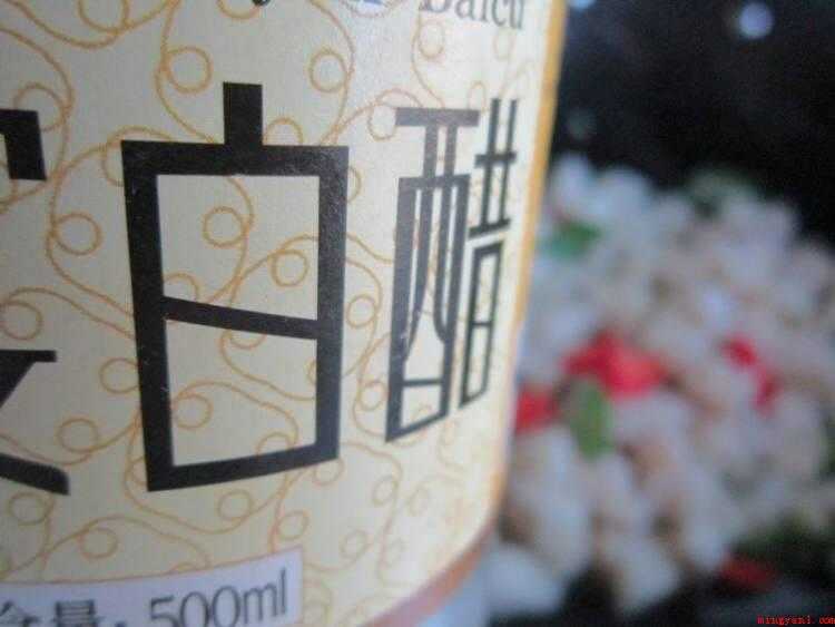 藕丁怎么炒好吃(莲藕的做法_健康频道)