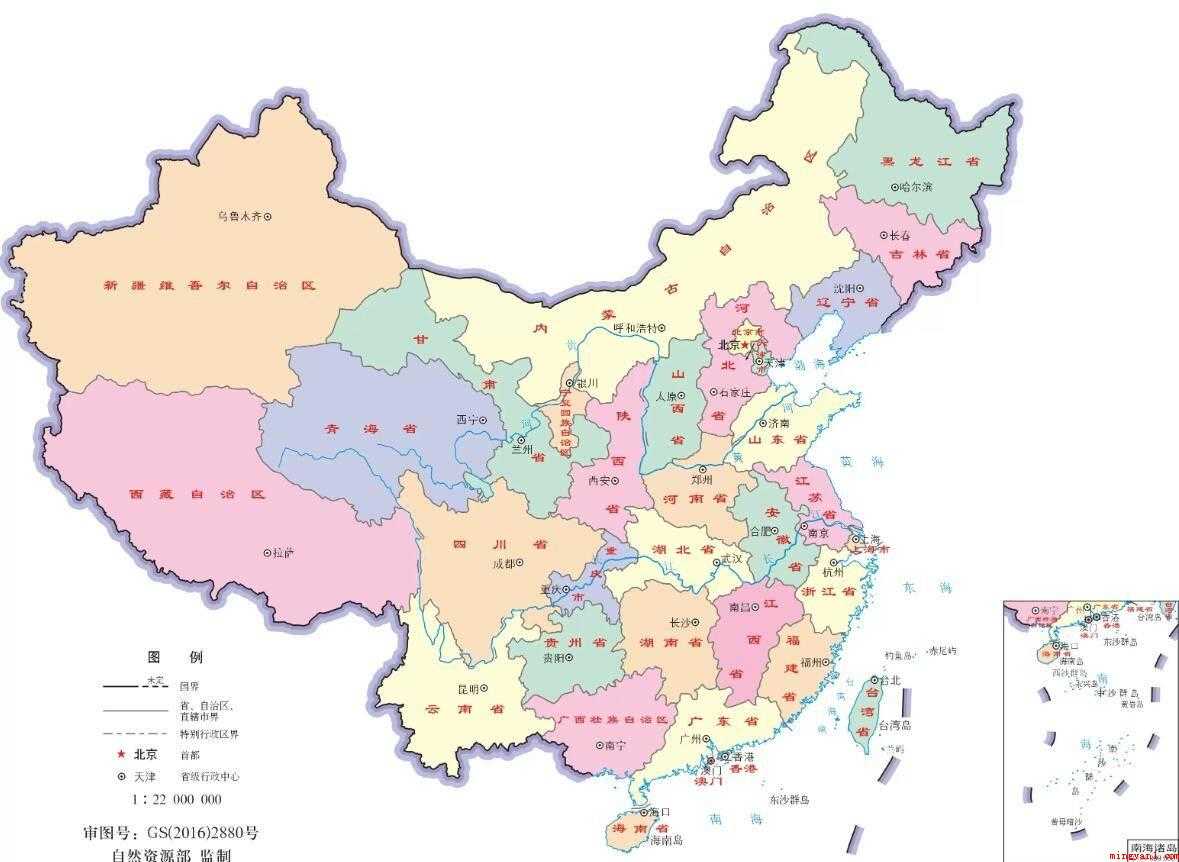 中国属于哪个半球(中国在北半球,中国位于欧亚大陆东部,太平洋西岸)