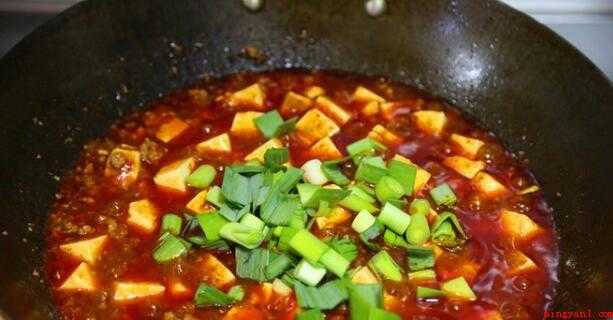 麻辣豆腐怎么炒