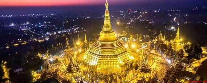 yangon是哪个城市(仰光两字缅语为“战事完毕”之意)