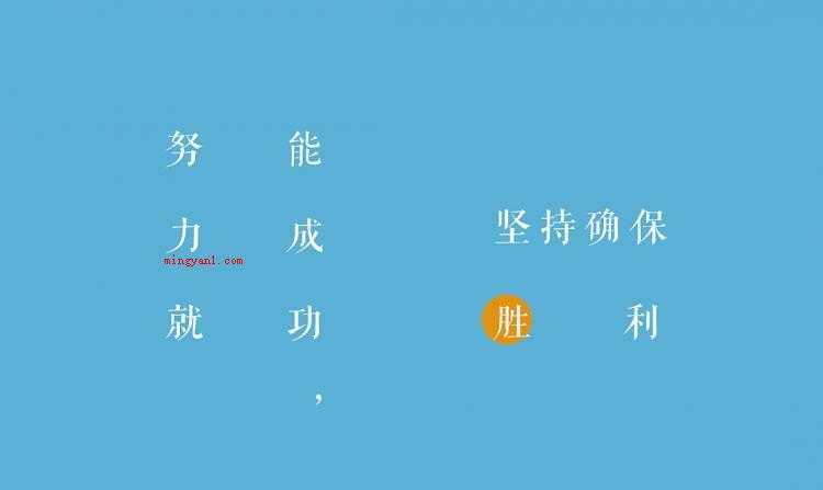 心灵鸡汤是什么意思(互联网掀起一阵“反心灵鸡汤”飓风,各种搞笑段子引起网友青睐)