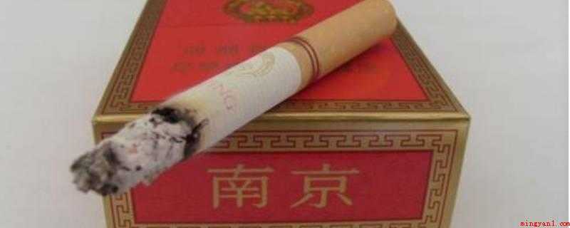 红南京怎么辨别真假