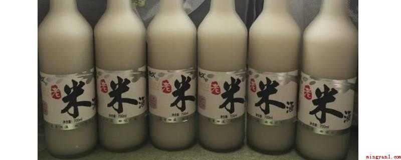 米酒的做法