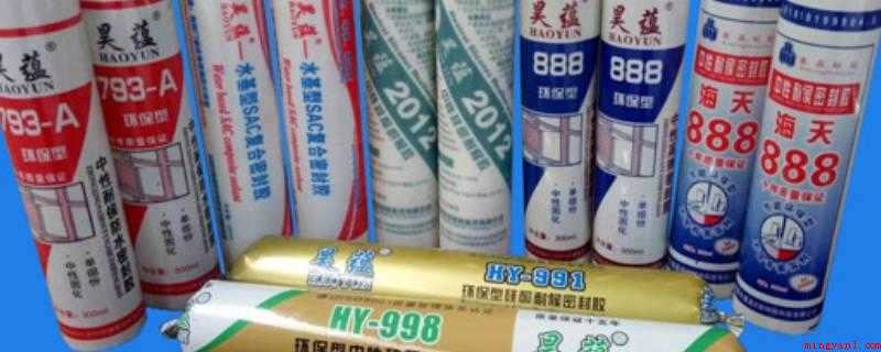 密封胶多长时间可沾水(密封胶是一种用于填充结构间隙、发挥密封作用的粘合剂)