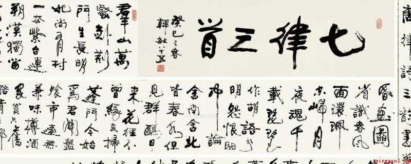 唐诗的由来(“诗”在唐代发展趋势到顶峰与当初的人文特点及其社会规则离不开)