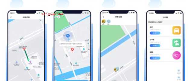 北斗智寻手机定位是真的吗?(北斗智寻可以定位,但必须获得别人的允许并下载软件申请注册)