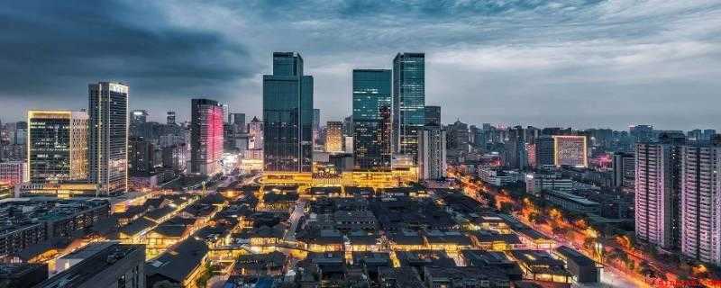 蓉城是哪里(成都是国家历史文化名城,古蜀文明发源地)