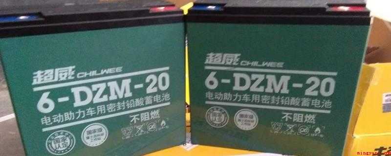 6-dzf-20是什么意思(硫酸溶液做锂电池电解液的蓄电池)
