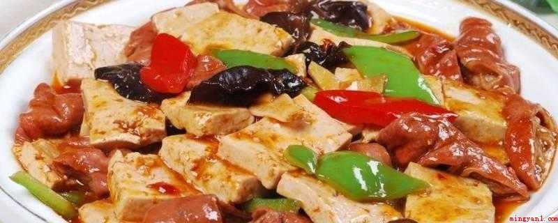 豆腐怎么炒好吃（豆腐的营养价值_健康频道）