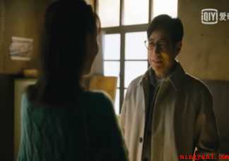 《人世间》冯化成结局是什么 冯化成和周蓉最后的结局怎样 《人世间》冯化成结局是什么(《人世间》冯化成结局是啥 周蓉最终的结果如何)