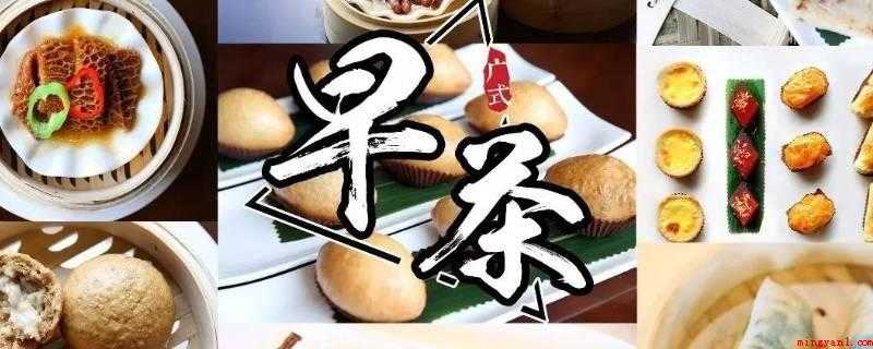 粤菜的特点是什么(粤菜的特点是讲究鲜、嫩、滑、淡、脆,夏秋力求清淡,冬季略偏浓)