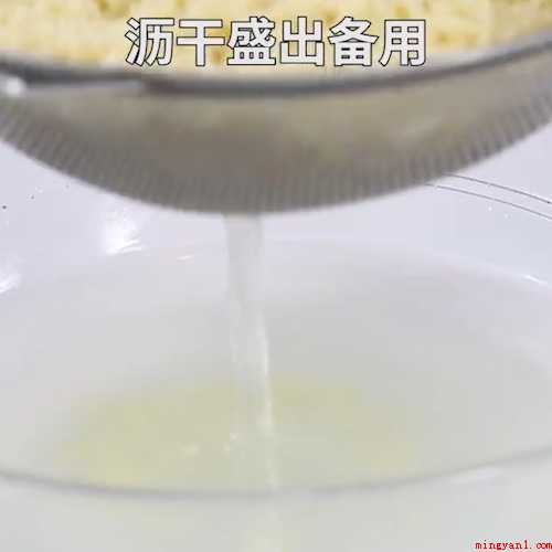 泡面怎么炒