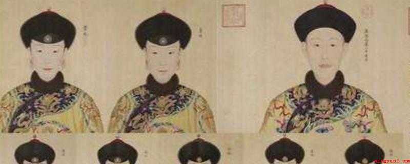 清朝皇帝排序(清太祖爱新觉罗 努尔哈赤)