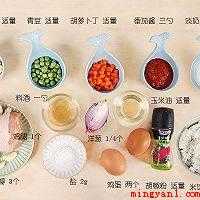 蛋包饭怎么做
