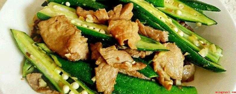 秋葵炒肉怎么做(夹心肉炒菜,口感嫩滑不柴,肥瘦相间)