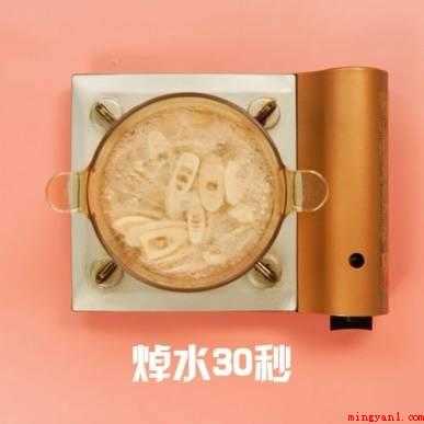 笋怎么做好吃