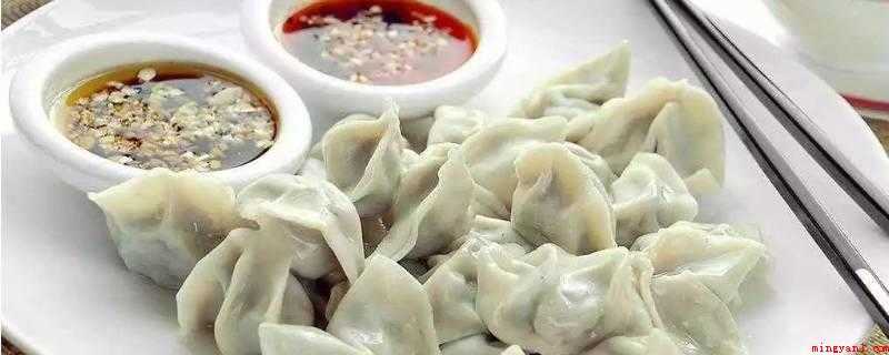 牛肉和猪肉能一起包饺子吃吗(牛肉和生猪肉能一起做饺子)