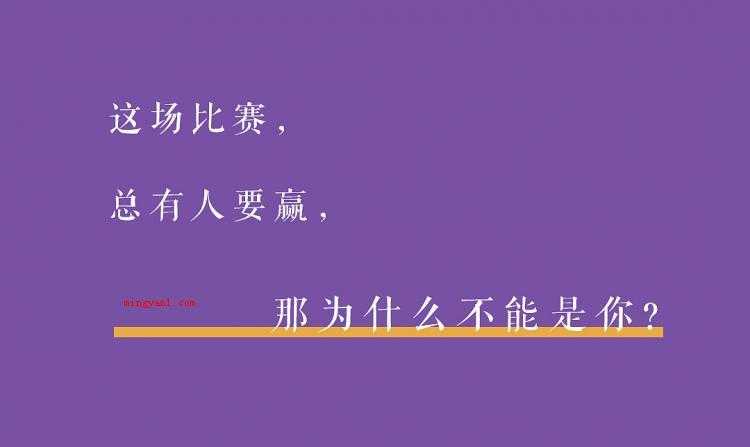 心灵鸡汤是什么意思(互联网掀起一阵“反心灵鸡汤”飓风,各种搞笑段子引起网友青睐)