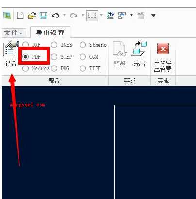 pdf是什么文件(Portable Document Format)
