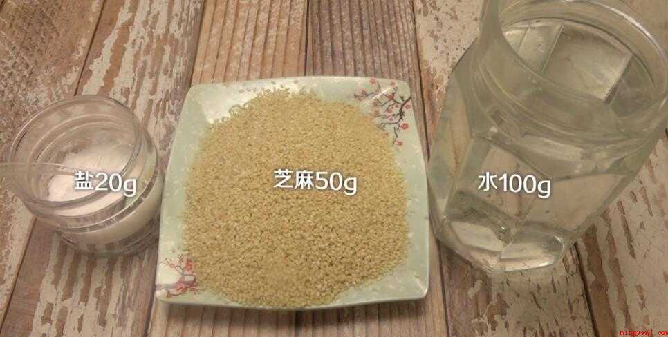 芝麻怎么炒（芝麻的家常做法,简单又好吃）