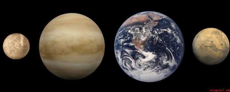 类地行星有几个(四个,即水星、地球、火星、金星)
