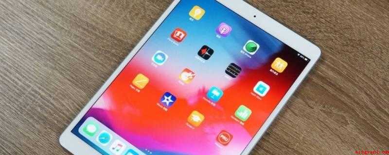 ipad有计算器吗