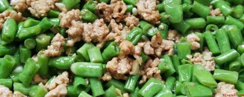 肉沫豆角怎么做(长豆角500克、肉末适量)