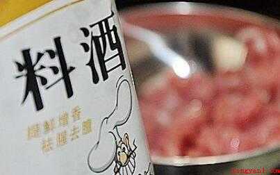 炒包菜怎么做(小炒包菜,瘦猪肉,青涩,切洗好备用)